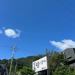 북한강돌짜장 대표 사진