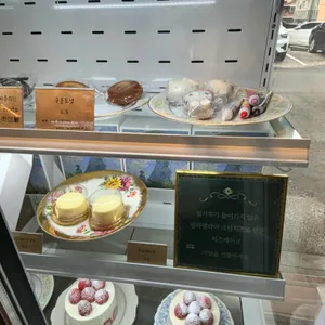 제주모락 리뷰 사진