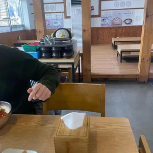 육대장 리뷰 사진