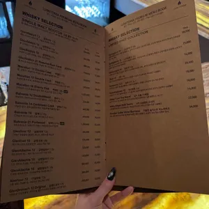 루미테라 리뷰 사진