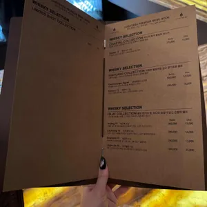 루미테라 리뷰 사진