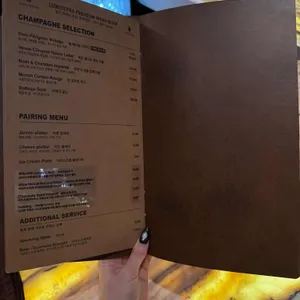 루미테라 리뷰 사진