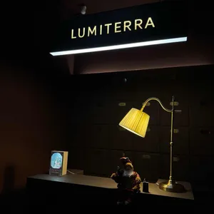 루미테라 리뷰 사진