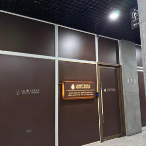 루미테라 리뷰 사진