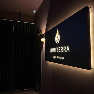 루미테라 리뷰 사진