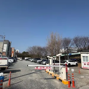 누마루 대표 사진