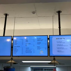 꿀그릭 리뷰 사진