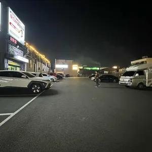 본목뼈감자탕 리뷰 사진