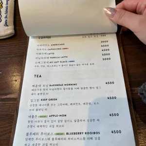 지필 리뷰 사진