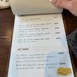 지필 리뷰 사진