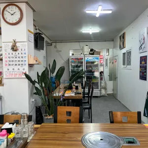 영순이네영양탕 리뷰 사진