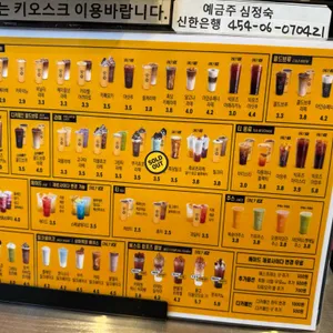 컴포즈커피 리뷰 사진