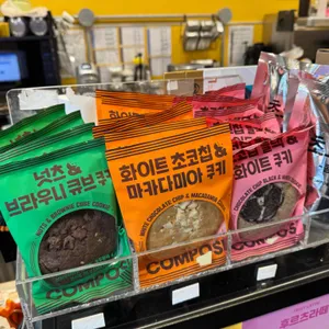 컴포즈커피 리뷰 사진