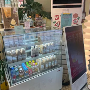 차이나타운 카페 가배차관 리뷰 사진