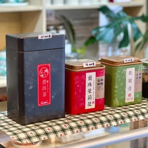 차이나타운 카페 가배차관 리뷰 사진