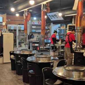 조연탄 리뷰 사진