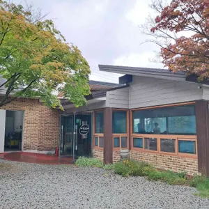 시탕뿌리 리뷰 사진