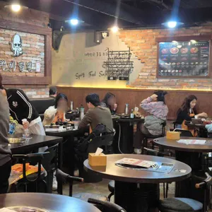 쭈꾸미달인2 리뷰 사진