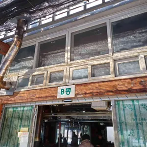 칠보농원 리뷰 사진