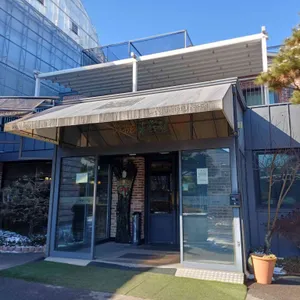 바오밥 식물원 베이커리 & 카페 리뷰 사진