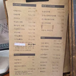 리버브릭 리뷰 사진