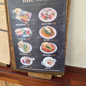 리버브릭 리뷰 사진