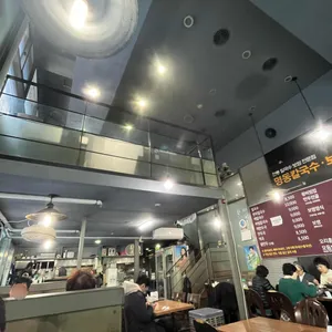 명동칼국수보쌈 리뷰 사진