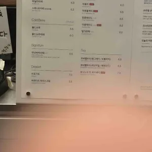 보사노바 커피로스터스 리뷰 사진