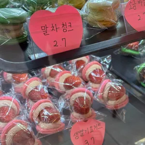 카니롱 리뷰 사진