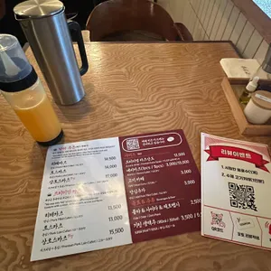 호호테이 리뷰 사진