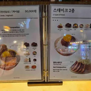 우연화 리뷰 사진