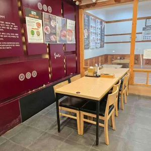 육대장 울산일산점 리뷰 사진