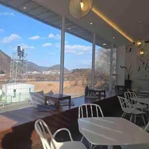 이에르바 리뷰 사진