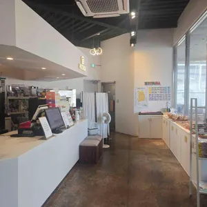 이에르바 리뷰 사진