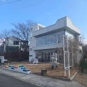 이에르바 대표 사진