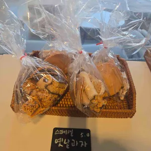 이에르바 리뷰 사진