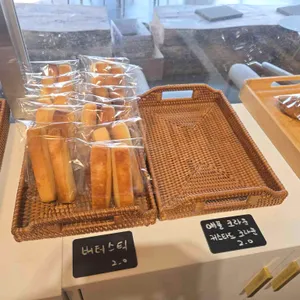 이에르바 리뷰 사진