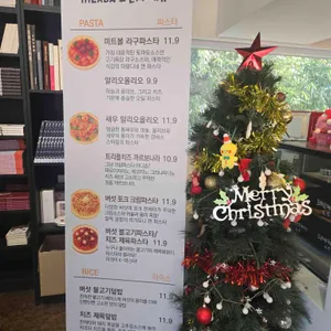 이에르바 리뷰 사진