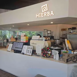 이에르바 리뷰 사진