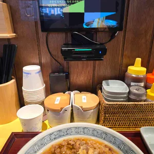 우동키노야 대표 사진