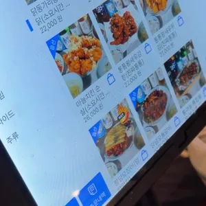 닭동가리 리뷰 사진