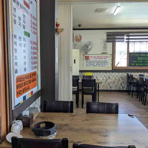 대포갈비 리뷰 사진