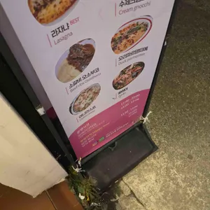 루덴 리뷰 사진