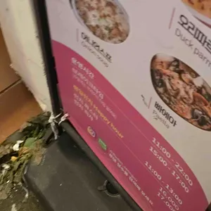 루덴 리뷰 사진