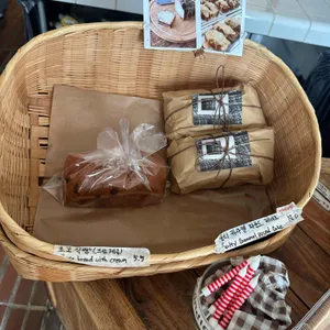 집의기록 상점 리뷰 사진