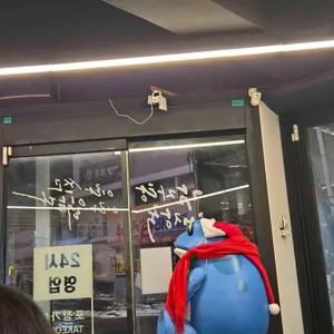 청년감자탕순대국 리뷰 사진