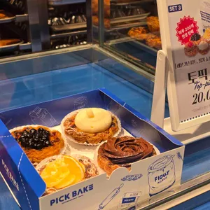 픽베이크 리뷰 사진