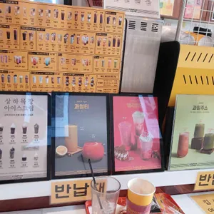 컴포즈커피 리뷰 사진