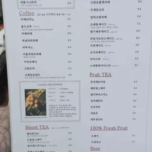 카페 버터비버 리뷰 사진