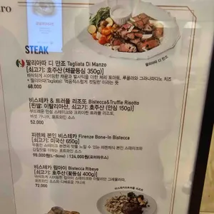 더플레이스 리뷰 사진